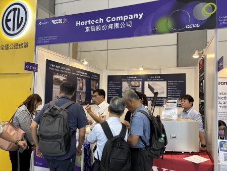 Hortech Company في SEMICON تايوان 2025